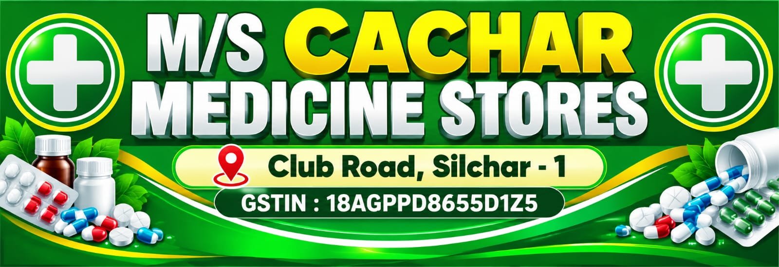 M/S CACHAR MEDICINE STORES logo