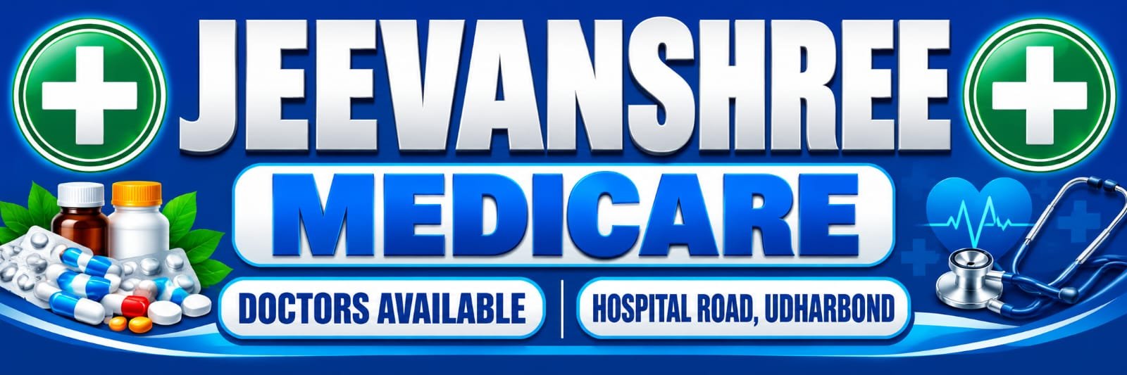 JEEVANSHREE MEDICARE logo
