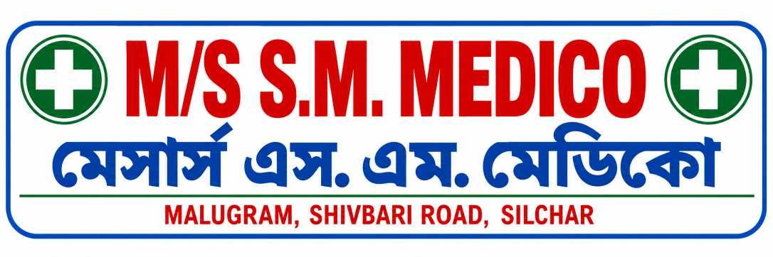 M/S S.M. MEDICO